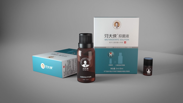 牙大俠。